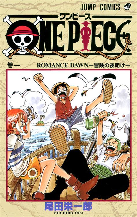 anexo capitulos de one piece